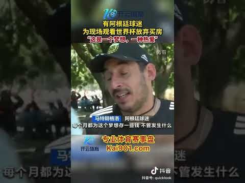巴黎奥运中,国队风采夺,外媒聚焦金,Crown,皇冠,皇冠体育入口,皇冠官网,皇冠体育APP下载