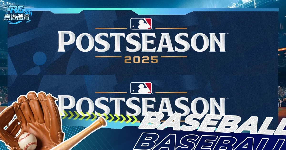 南特与图卢,兹激战法兰,西球场,Crown,皇冠,皇冠体育入口,皇冠官网,皇冠体育APP下载