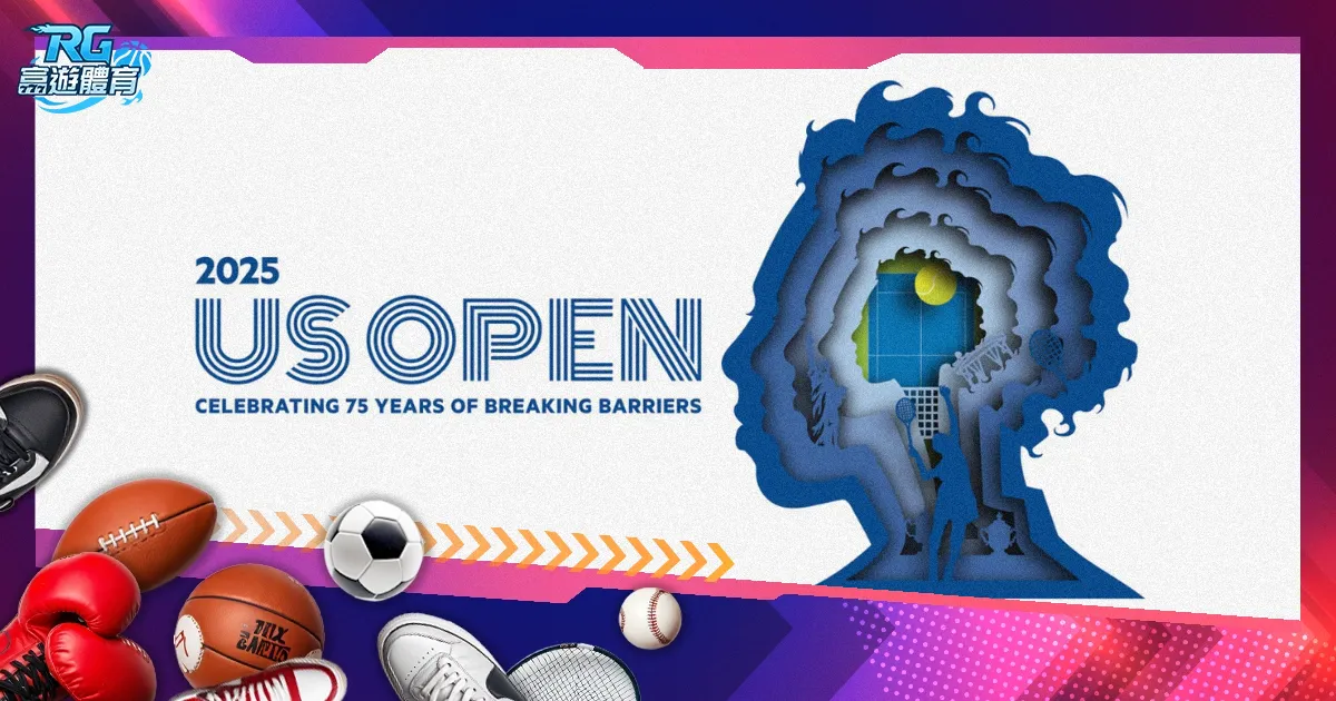 法兰克福瞄,准巴黎新星,岁中场神童,Crown,皇冠,皇冠体育入口,皇冠官网,皇冠体育APP下载