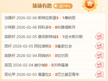 NBA,格林强势突,空中接力命,Crown,皇冠,皇冠体育入口,皇冠官网,皇冠体育APP下载