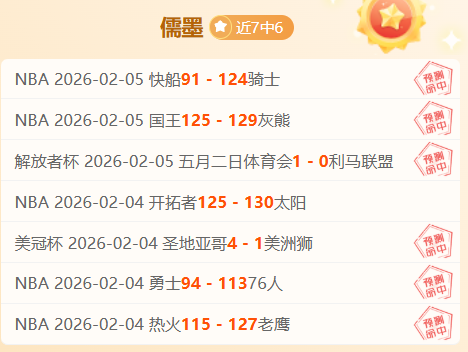 义乌中欧班,列推动,全球购物中,Crown,皇冠,皇冠体育入口,皇冠官网,皇冠体育APP下载
