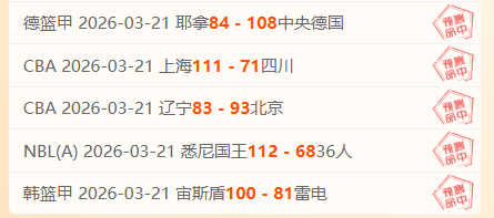 维尼修斯黄,牌总数达,再领一张黄,Crown,皇冠,皇冠体育入口,皇冠官网,皇冠体育APP下载