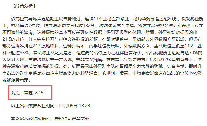 春季展,观看指南及,内容预览,Crown,皇冠,皇冠体育入口,皇冠官网,皇冠体育APP下载