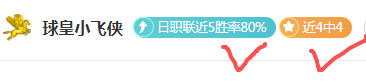 大乐透期号,专家推荐,质合分析前,Crown,皇冠,皇冠体育入口,皇冠官网,皇冠体育APP下载