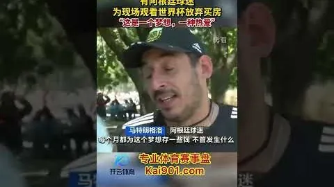 巴黎奥运中国队风采夺目，外媒聚焦金牌战与突破时刻