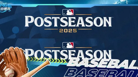 南特与图卢兹激战法兰西球场，法国杯决赛4月30日见分晓！