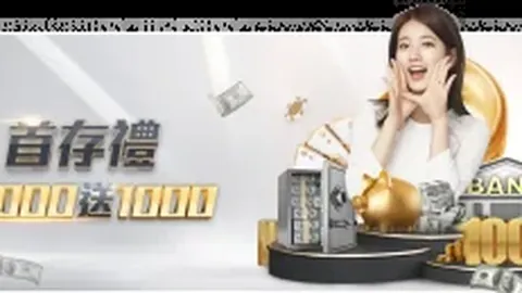 林加德首尔建功，独造三球创加盟新高！