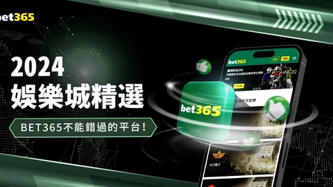 【惊喜放送】迈阿密热火：能否一鼓作气，笑傲赛场，大胜而来？