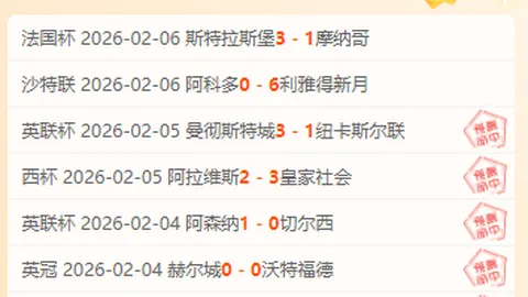 [NBA]格林强势突破，空中接力命中