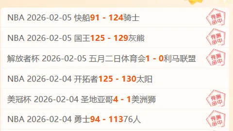 “义乌中欧班列推动“全球购物中心”十年繁荣不息”