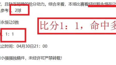 皇冠体育