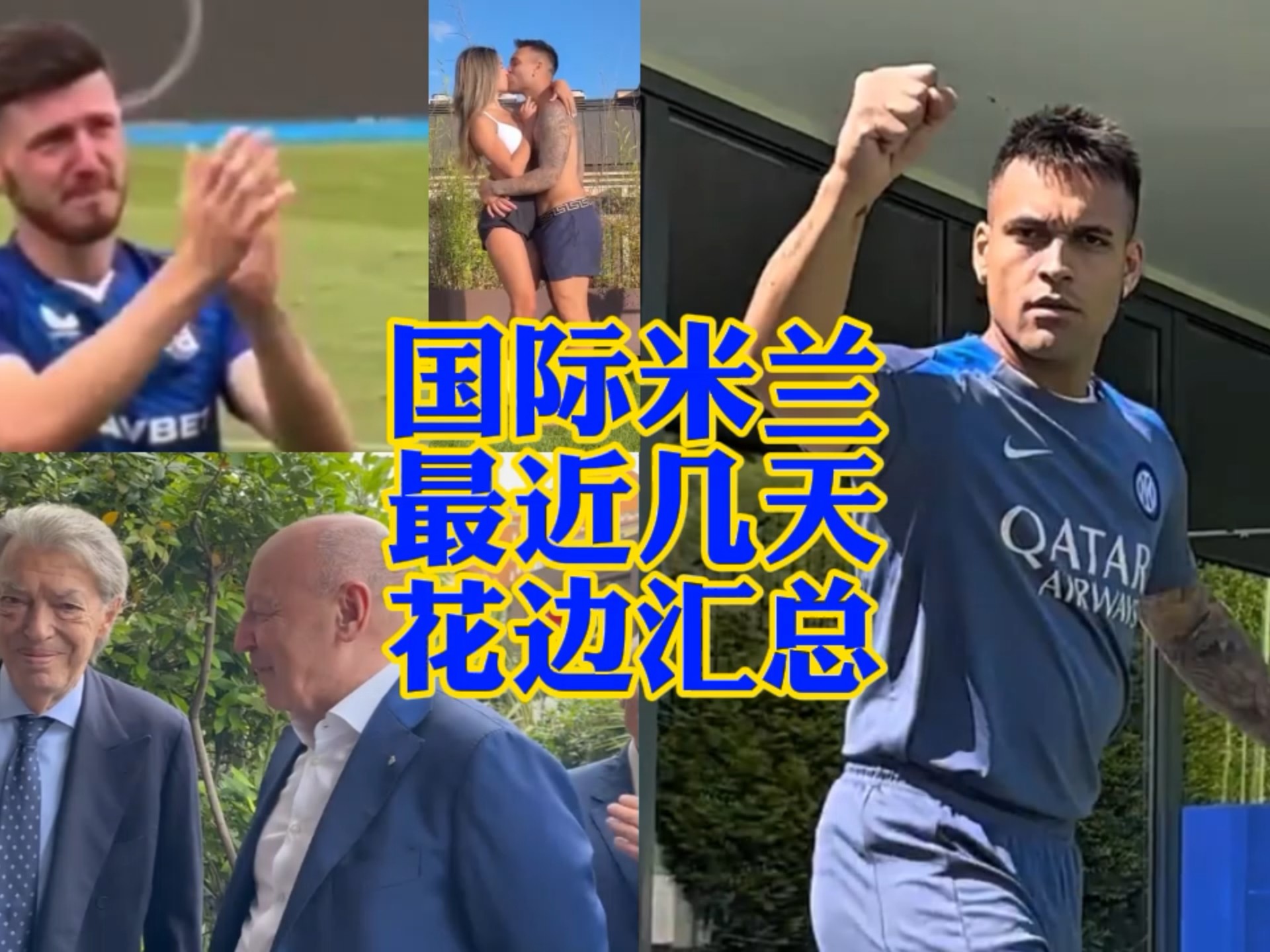 关键字与曼
